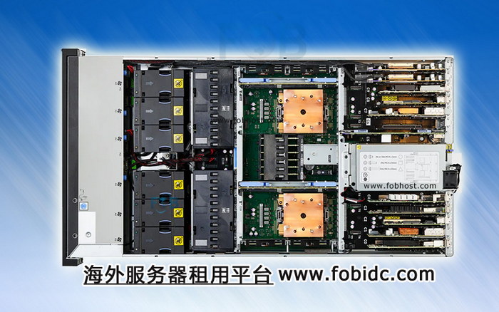 日本VPS：开启业务新航程